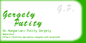 gergely putity business card